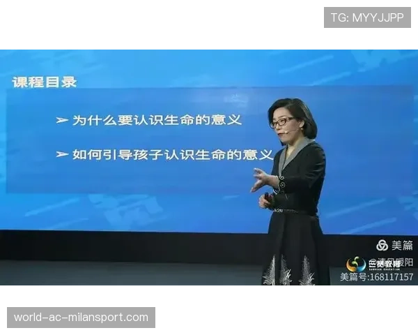 深度：解析CS2对全球青少年身心健康平衡的引导意义（336 ）